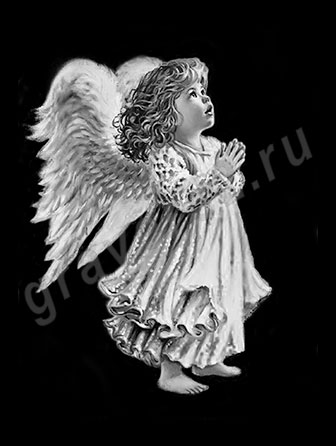 Ритуальные мотивы 40