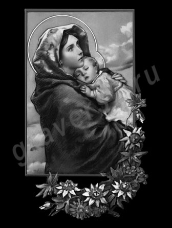 Ритуальные мотивы 18